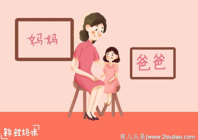 孩子的很多坏习惯，都源于3岁前的“缺失”，父母可不要忽视了