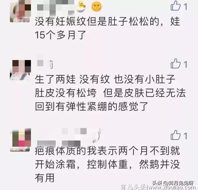 英国王妃产后被群嘲，可这才是妈妈最真实的样子