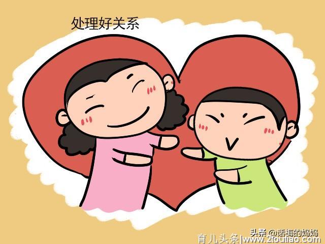 “叛逆期”孩子如何教育？孩子顶嘴把妈妈弄哭，这5点家长要知道