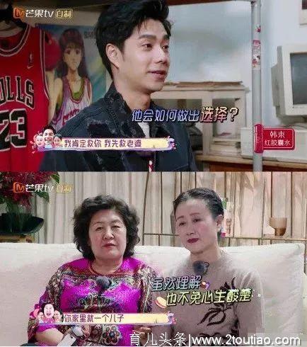 下个张丹峰？钟丽缇曾爆料张伦硕脾气大，48岁高龄还得积极备孕