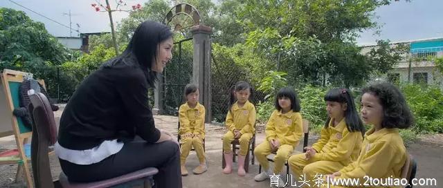 不想明白这一点，永远找不到好的幼儿园。