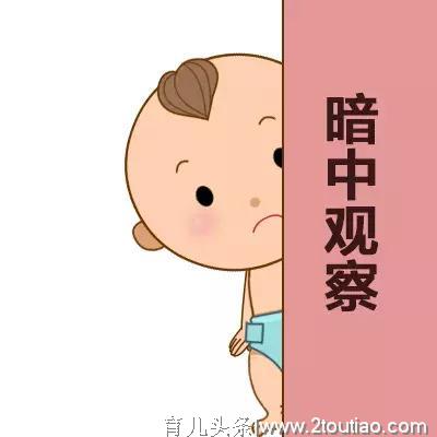 很多爸妈绕过了宝宝多汗、枕秃、骨密度低，偏偏折在了肋骨外翻！