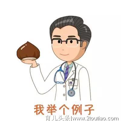 很多爸妈绕过了宝宝多汗、枕秃、骨密度低，偏偏折在了肋骨外翻！