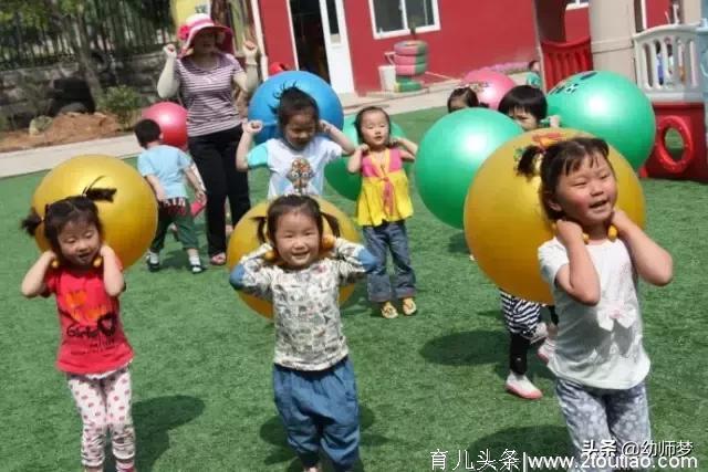 幼儿园一日工作流程和规范细则（人员配备及工作要求）