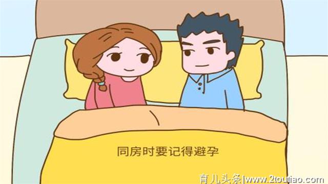 怀孕后到底能不能过夫妻生活？别害羞，听听这些科学的解释。