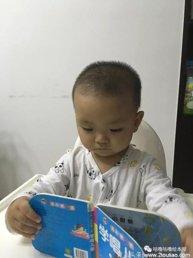 0-3岁超实用幼儿启蒙异形书推荐