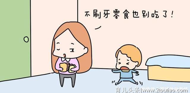 一位妈妈非比寻常的育儿理念：拿什么来惩罚你，我的孩子?