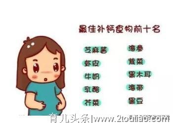 孕期真有那么多事不能干么？谈谈孕期那些伪科学【孕妈必看】