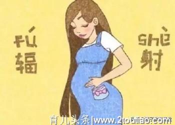 孕期真有那么多事不能干么？谈谈孕期那些伪科学【孕妈必看】