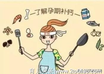 孕期真有那么多事不能干么？谈谈孕期那些伪科学【孕妈必看】