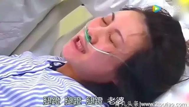 4分钟顺产视频曝光：生孩子，是每个妈妈的生死劫（致敬母亲节）