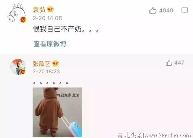 4分钟顺产视频曝光：生孩子，是每个妈妈的生死劫（致敬母亲节）