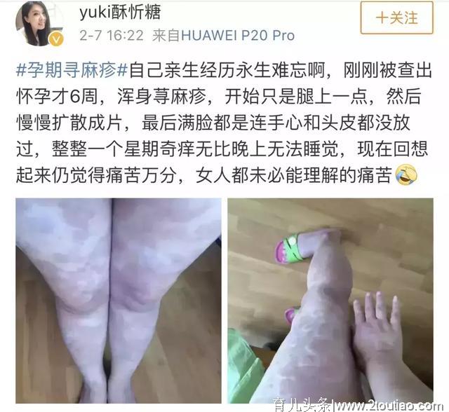 4分钟顺产视频曝光：生孩子，是每个妈妈的生死劫（致敬母亲节）