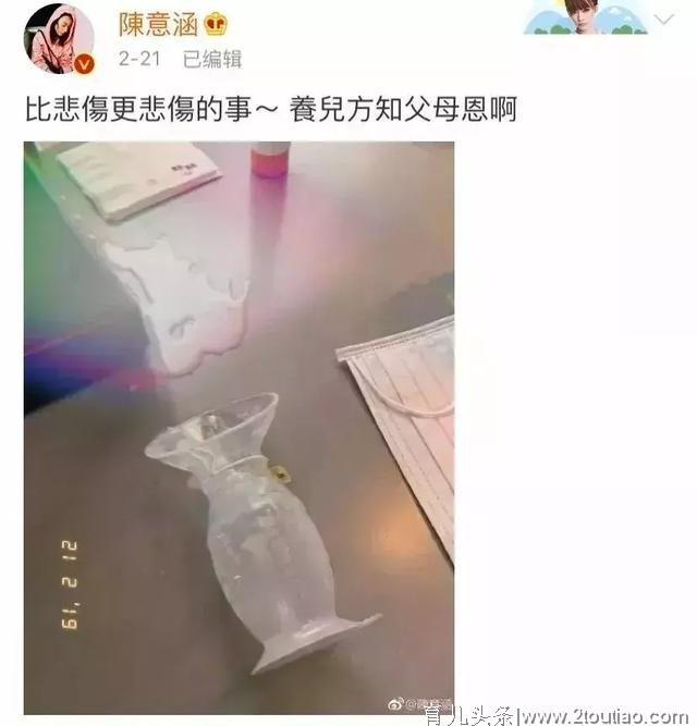 4分钟顺产视频曝光：生孩子，是每个妈妈的生死劫（致敬母亲节）