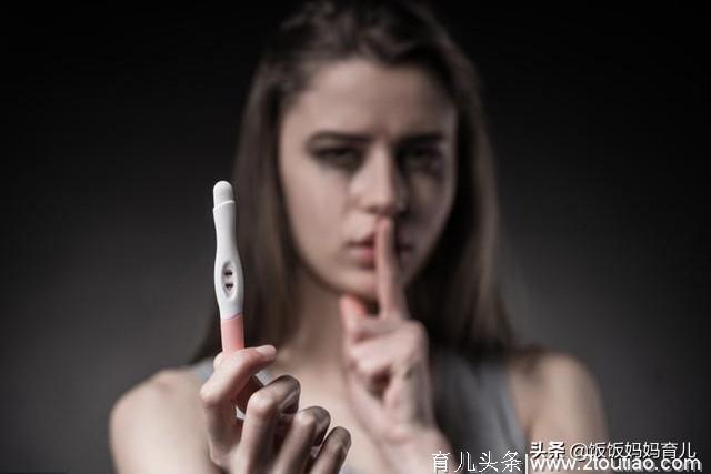 女性易被宫外孕找上，往往和这些男性有关，别太自责，远离是关键