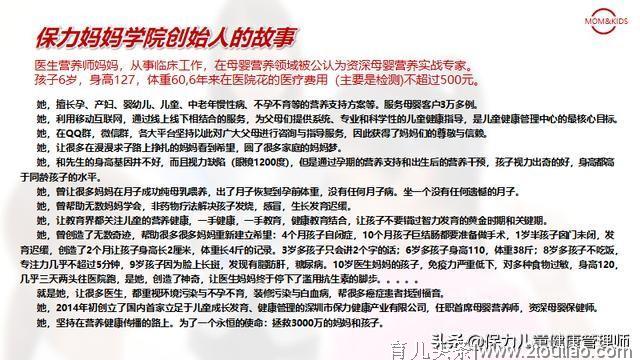 7岁孩子崩溃大哭：不要再逼我学习了，我撑不下去了！值得反思