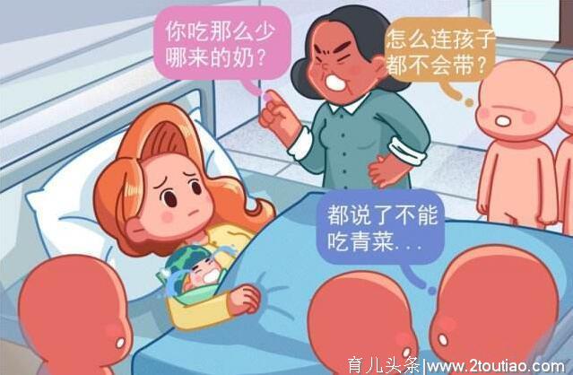 宝妈夜奶五六次，老公一觉到天亮：该因此拒绝母乳喂养吗？