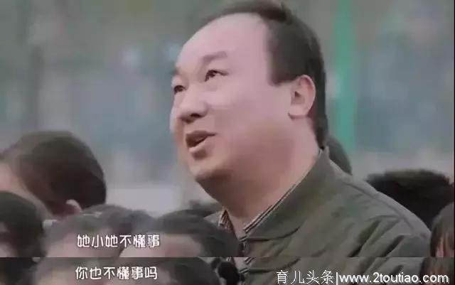 “凭什么要我让着弟弟妹妹？”为田亮的做法点赞