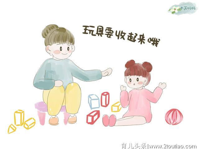 2-4岁孩子的叛逆期，不让做什么偏做什么，家长这样做对孩子更好