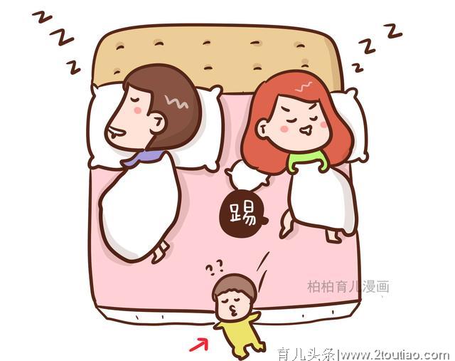 宝宝睡眠模式揭秘，一觉到天亮是“错误认知”，这下明白了