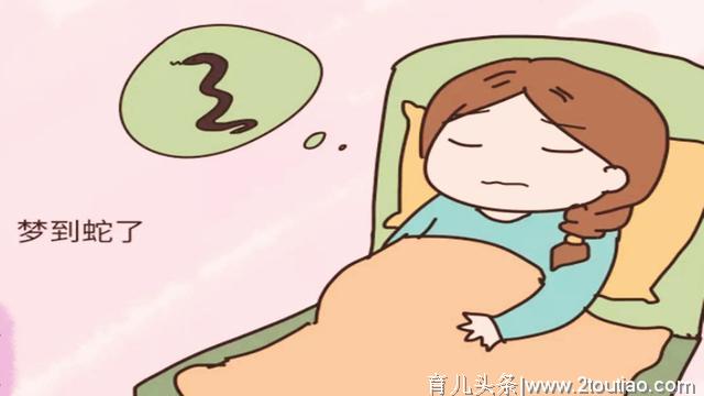 孕期女性都特别喜欢做这5件事，看看你有没有