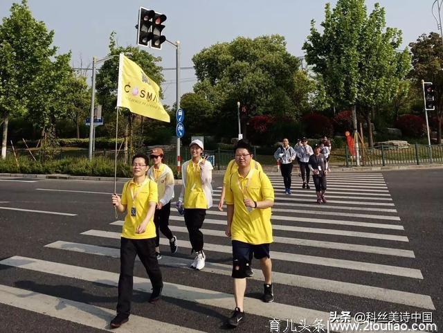 爱心暴走——关注贫困地区少年儿童健康发展