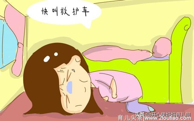 电视剧中孕妈"一碰"就流产，除了情节需要，这几种孕妇真得注意