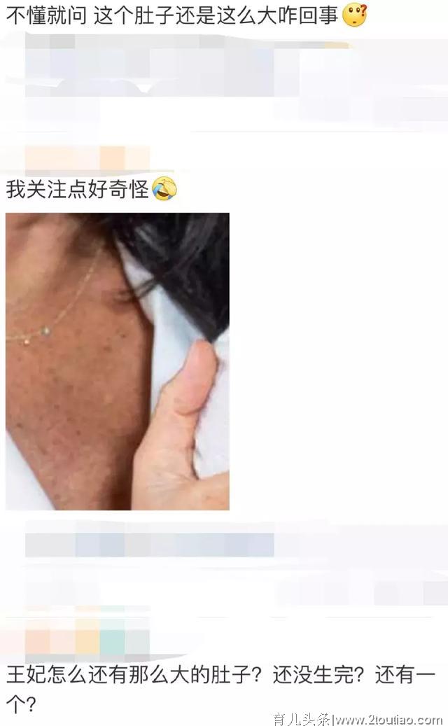 顺产的妈妈，产后运动需要注意的事项，全在这里了