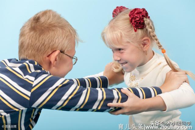 孩子在幼儿园被欺负！家长不用急，4招正确对待“幼儿园暴力”