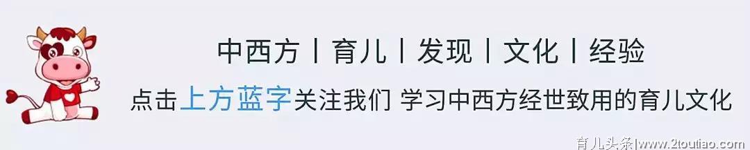 10个护理新生儿的必备技能！爸爸妈妈们快来看一下自己掌握了吗？