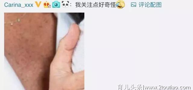 ELLA产后尿失禁，梅根生娃后肚子被群嘲，这才是产后的真实写照