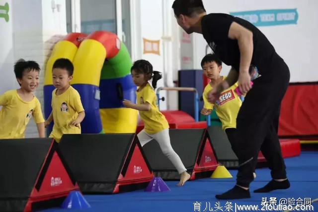 我国幼儿体育发展现状及趋势分析