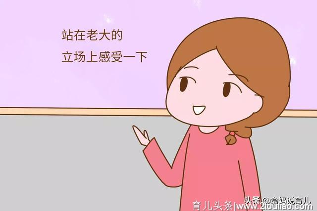 有多少妈妈是带着大宝去医院生的二胎，如何兼顾两宝是门大学问