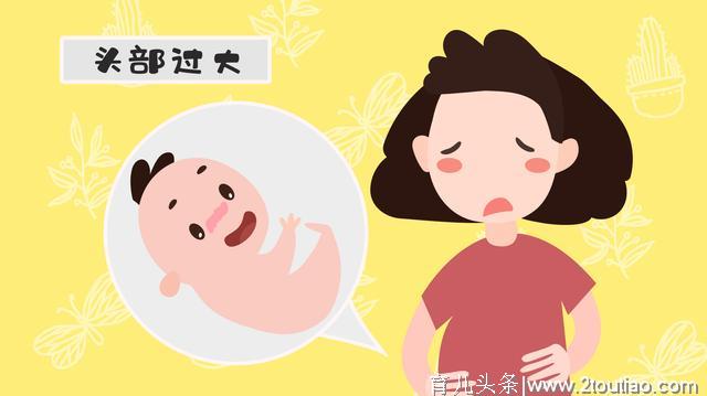 顺产侧切后会变“松”吗？孕妈别害羞，这些要点理应清楚！