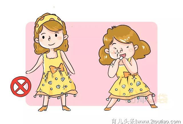 幼儿夏季穿衣、饮食、疾病预防、出行安全要点详解（家长必读）