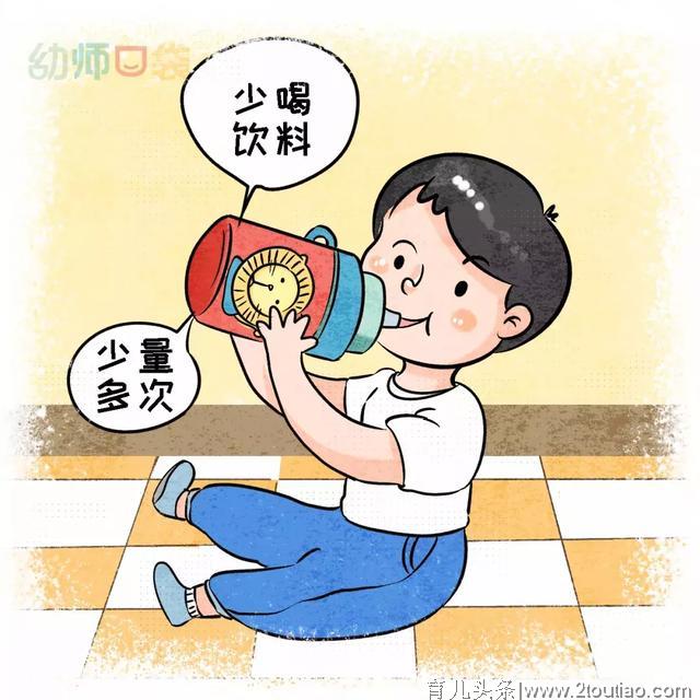 幼儿夏季穿衣、饮食、疾病预防、出行安全要点详解（家长必读）