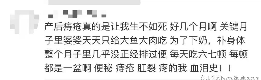 每个女人都有的产后后遗症，不只是跟屎尿屁做斗争那么简单~