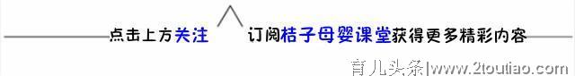 身体出现这些信号的孕妈，无需担心宝宝的健康，看看你符合几点？