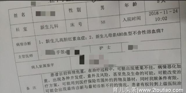 学点新生儿黄疸知识，新手妈妈不用慌！宝宝黄疸应该这样做