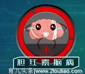 学点新生儿黄疸知识，新手妈妈不用慌！宝宝黄疸应该这样做