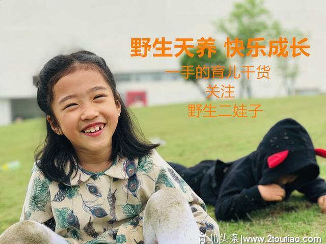 九月后出生的孩子，再读一年幼儿园是人生的送分题，告诉你真相！