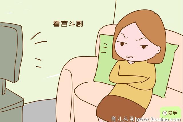 电视剧里孕妇一摔就流产的桥段真实吗？答案终于出来了