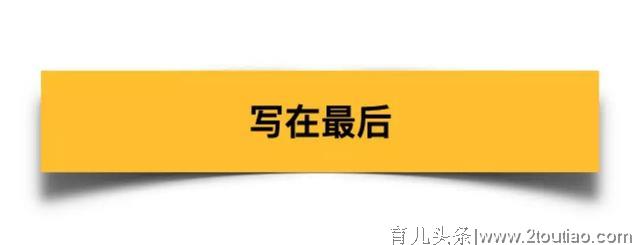 “就算被强奸导致怀孕，也要给我生下来” 美国正上演最荒唐一幕