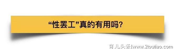 “就算被强奸导致怀孕，也要给我生下来” 美国正上演最荒唐一幕