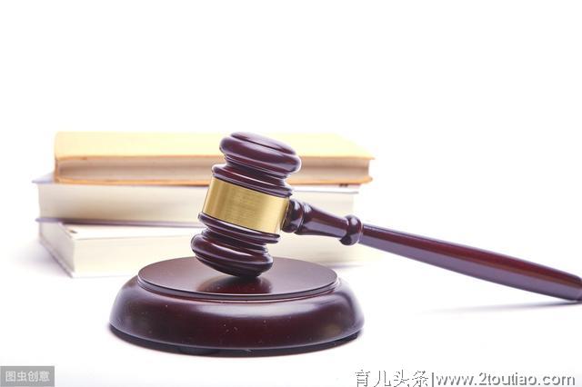 “单身”男子主动追求女子 女子怀孕流产后才发现“被第三者”