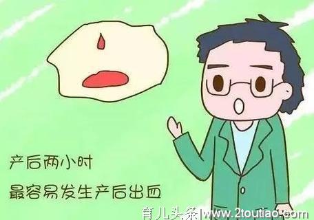 产后24小时产妇该做些什么？这几点是重点，一定要记住！