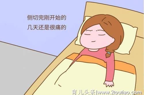 产后24小时产妇该做些什么？这几点是重点，一定要记住！