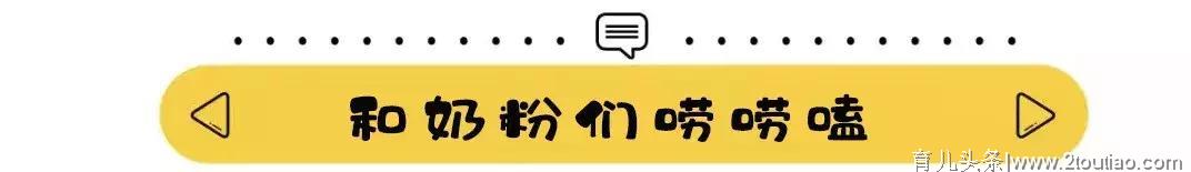 怀孕3个月，医生告诉我胎停了，为什么越来越多孕妈妈孕期胎停？