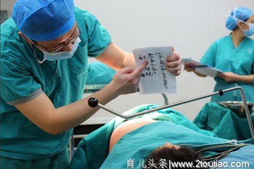 都知道顺产好，但剖宫产的4大"特殊"优点，却很少有孕妈知道