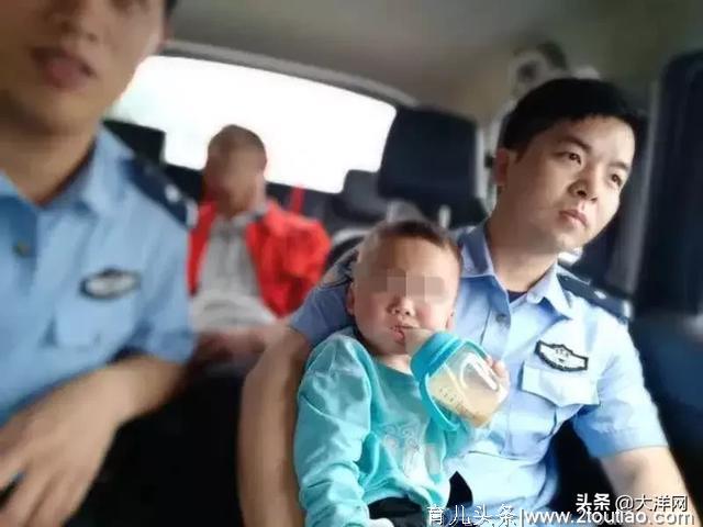 又一幼儿被陌生人抱走！警方紧急搜寻，发现抱走小孩的是一名中年男子！